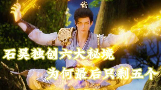 冷知识分享平台 - 探索奇闻异事,尽在和对象分手了怎么挽回?