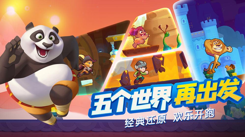 远古文明战争5