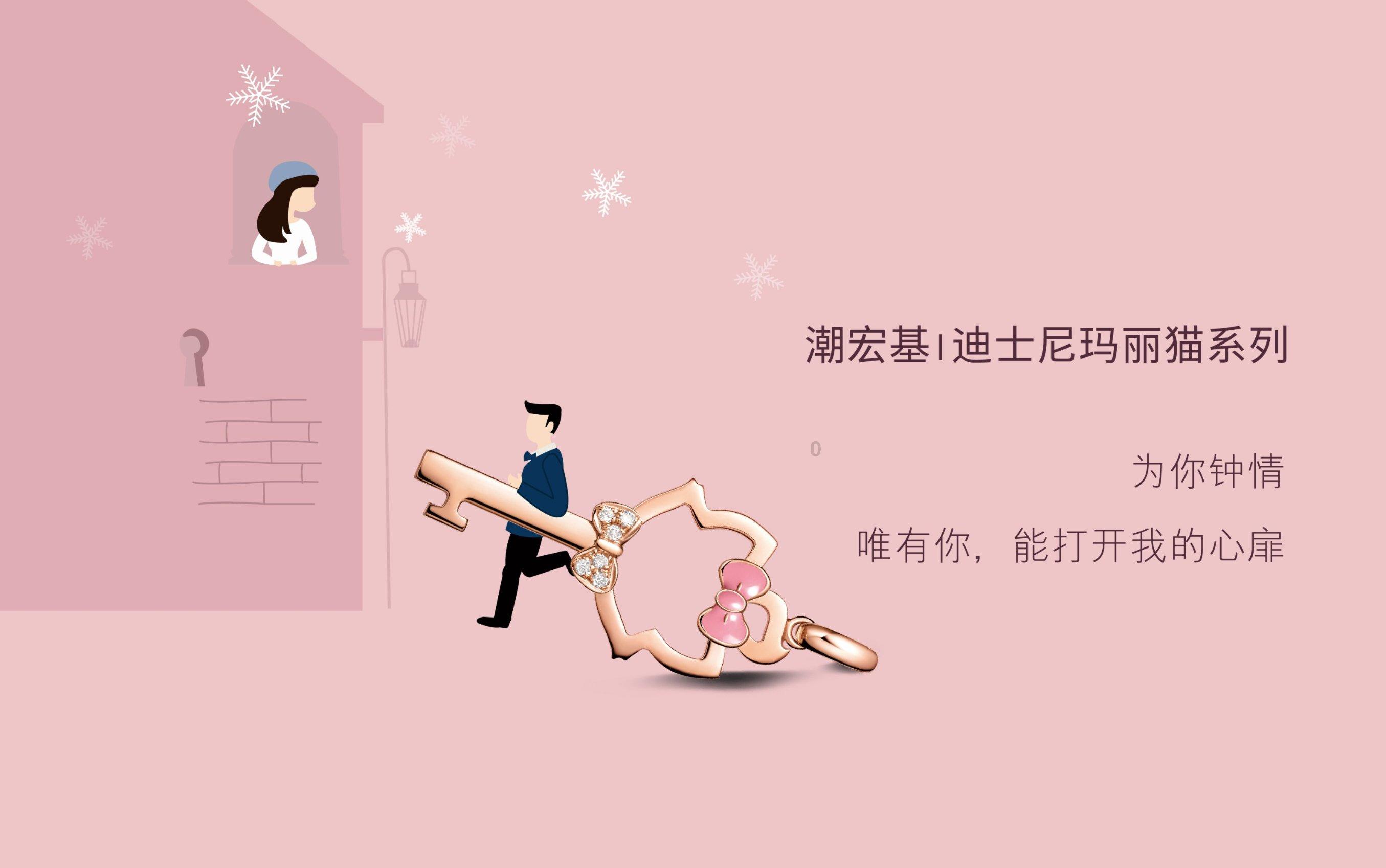 奥日与黑暗森林