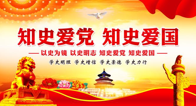 悟空疾驰